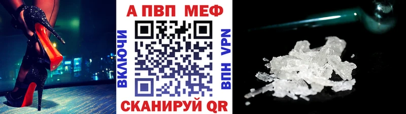 блэк спрут ссылки  Сясьстрой  A-PVP Crystall  даркнет сайт 