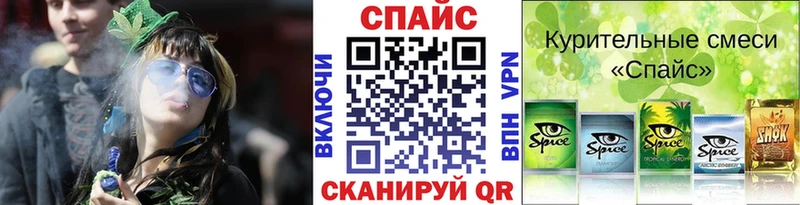 БУТИРАТ оксибутират  shop официальный сайт  Сясьстрой  что такое   ссылка на мегу ссылки 