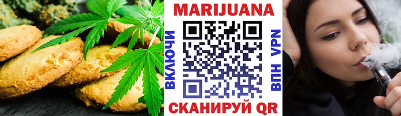 darknet Telegram  Сясьстрой  Cannafood марихуана 