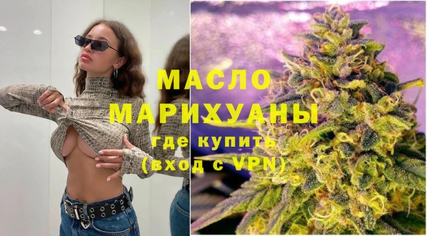 дмт Арсеньев
