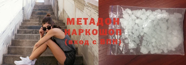 дмт Арсеньев