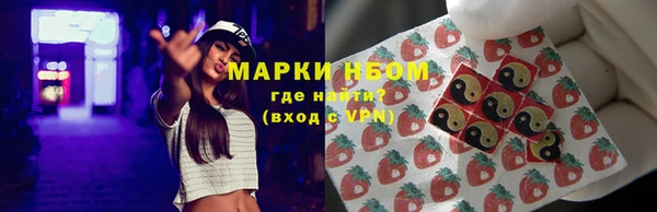 дмт Армянск