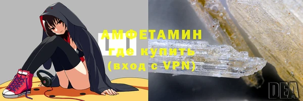дмт Армянск