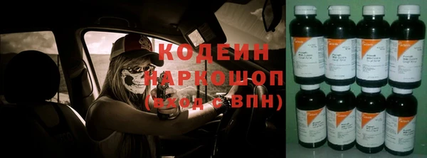 дмт Армянск