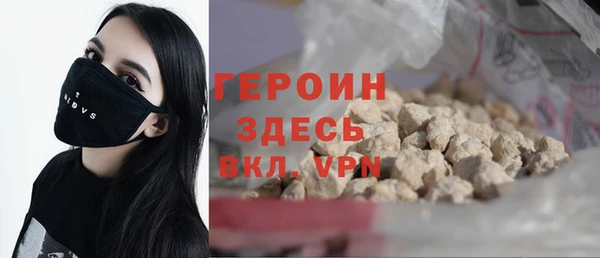 дмт Армянск