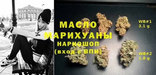 дмт Арсеньев