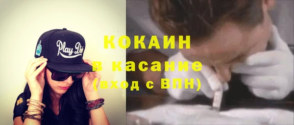 дмт Армянск
