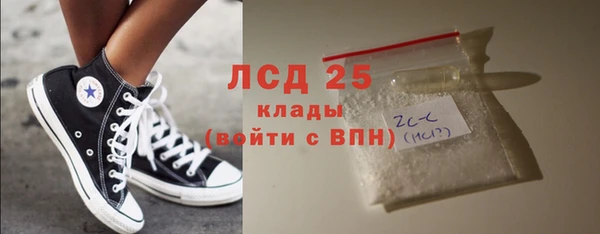 дмт Арсеньев