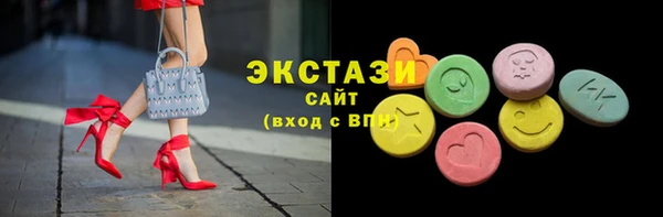 дмт Арсеньев