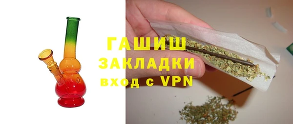 дмт Арсеньев