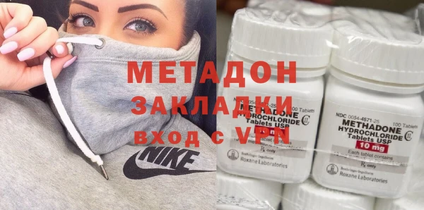 дмт Арсеньев