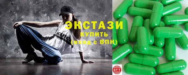 дмт Армянск