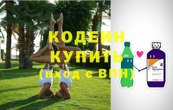 дмт Армянск