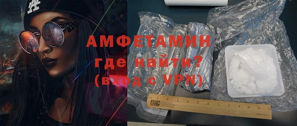 дмт Армянск