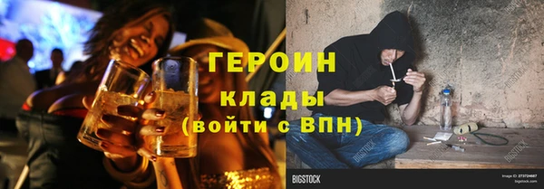 дмт Армянск
