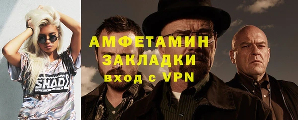 дмт Армянск
