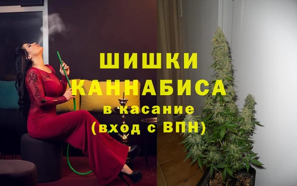 прущая мука Аркадак