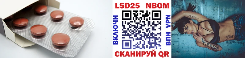 Лсд 25 экстази ecstasy Сясьстрой
